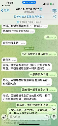 IMAGE 2026-04-22 04:13:48