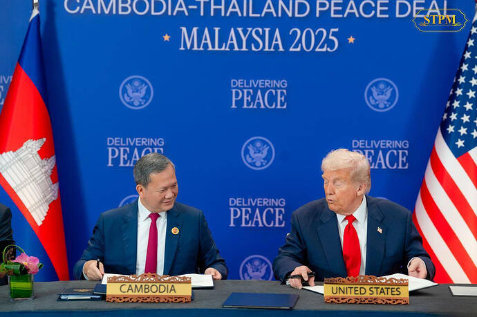 1761594480-116495-image