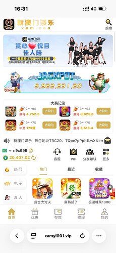 IMAGE 2026-02-23 04:06:41