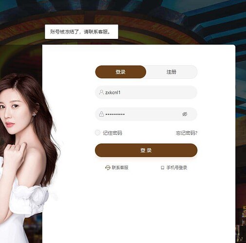 IMAGE 2025-12-23 00:37:03