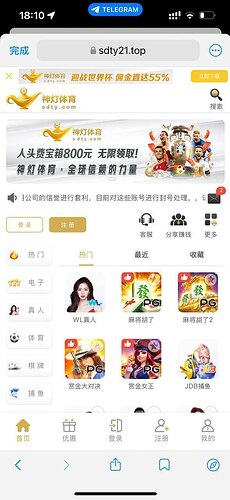 IMAGE 2025-10-21 01:18:51