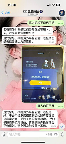 1760866750-458634-image-2025-10-19-023846