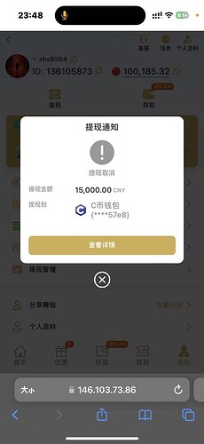 IMAGE 2025-10-21 01:18:44