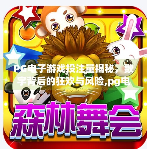 20251117124558176335475896744