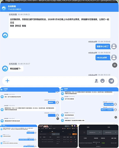 7cd63c18fe20260131115050