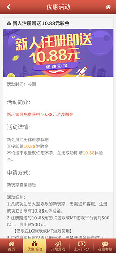 1697054999-351375-2023-10-12-040612