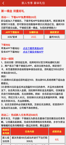 1712517715-745296-2024-04-08-024826