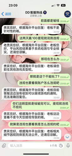 1760866747-820821-image-2025-10-19-023842