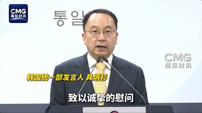 IMAGE 2026-01-02 00:50:23