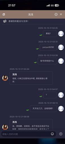 IMAGE 2025-10-19 01:53:35