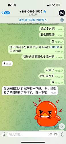 IMAGE 2026-01-09 04:13:37