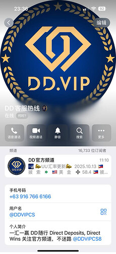 1760866758-859816-image-2025-10-19-023851