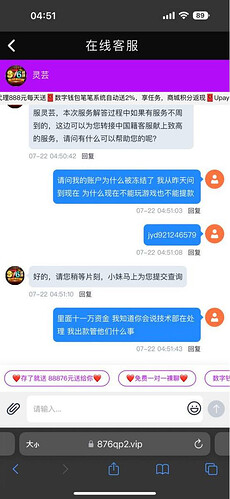 1770184059-794798-image-2026-02-04-134723