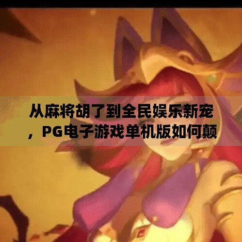 20260110191515176804371520315