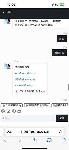 IMAGE 2025-11-17 20:30:24