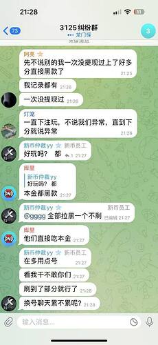 IMAGE 2026-01-09 04:13:33