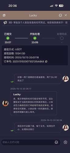 IMAGE 2025-10-19 01:53:36