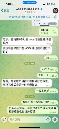 IMAGE 2026-04-22 04:13:37