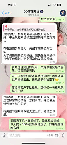 1760866744-8701-image-2025-10-19-023837