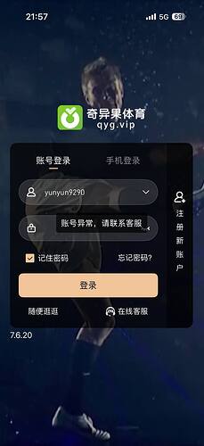 IMAGE 2025-10-19 01:53:32