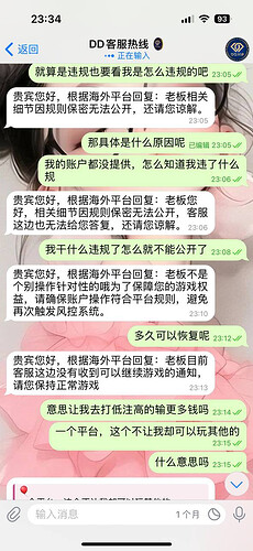 1760866745-819022-image-2025-10-19-023839