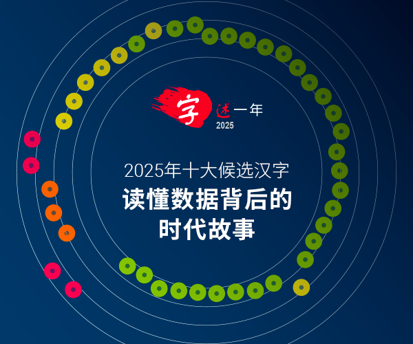 12378906058739127168