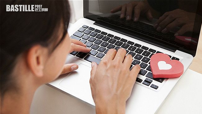 housewife_suffer_from_online_gambling